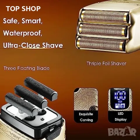 Нов електрически комплект бръснач тример Самобръсначка за мъже Подарък, снимка 2 - Тримери - 49970918