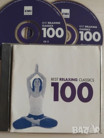 Best Relaxing Classics  - оригинален двоен диск CD1, CD2
