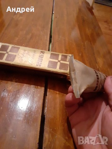 Стар крем за бръснене Хоби, снимка 6 - Други ценни предмети - 28187117