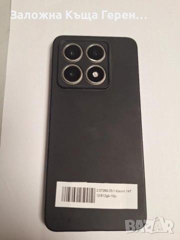 Xiaomi 14T 12/512GB, снимка 8 - Xiaomi - 51975083