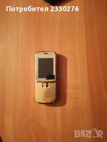 NOKIA 8900 GOLD, снимка 2 - Nokia - 48481888