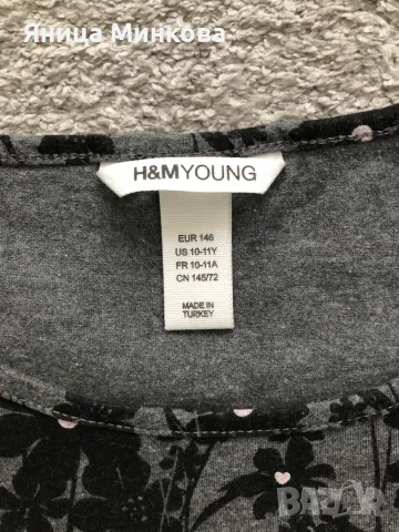 Детски лот, ръст до 146 см, снимка 11 - Детски тениски и потници - 48849125