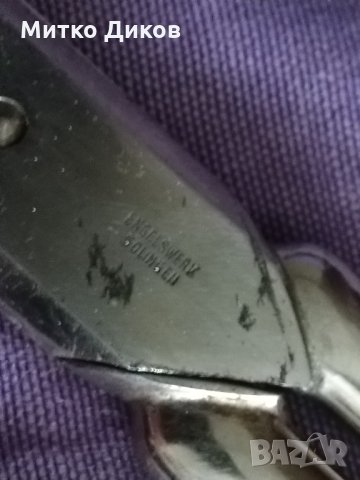 Солинген ножица голяма 289мм на 180мм отлична, снимка 5 - Други - 28987913