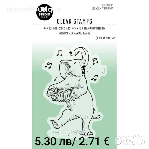 Силиконови печати Studio Light различни видове цветя, хора и други, снимка 12 - Други - 34638866