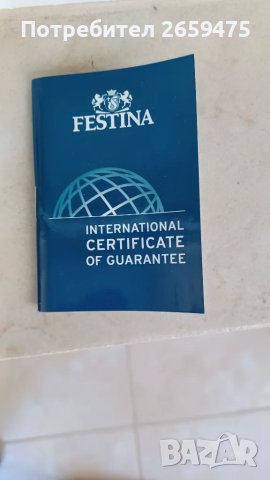 Часовник Festina F16573-1, снимка 7 - Мъжки - 50377287