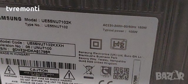 Захранваща платка ,BN44-00932C, L55E6_NHS, for SAMSUNG UE55NU7102K дисплей CY-NN055HGEV1H, снимка 5 - Части и Платки - 38517488