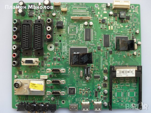 MAIN BOARD  17MB35-4, снимка 1 - Части и Платки - 33035639