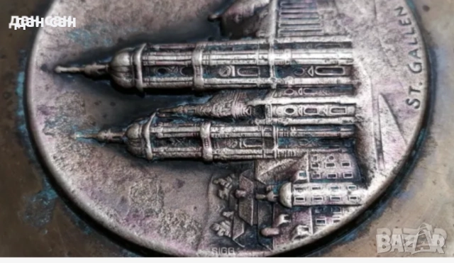 Бронзови медни скулптури релефи плакети , снимка 10 - Колекции - 25364955