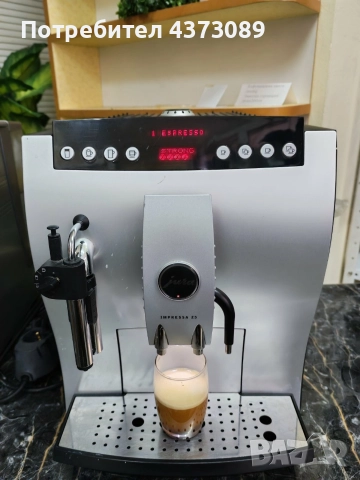 jura z5, снимка 2 - Кафемашини - 52583563