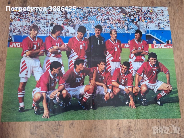 продавам плакати