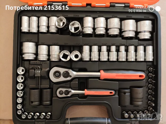  Bahco S800 гедоре /гидория 1/4 и 1/2 77части вложки камъни, снимка 4 - Гедорета - 48537104