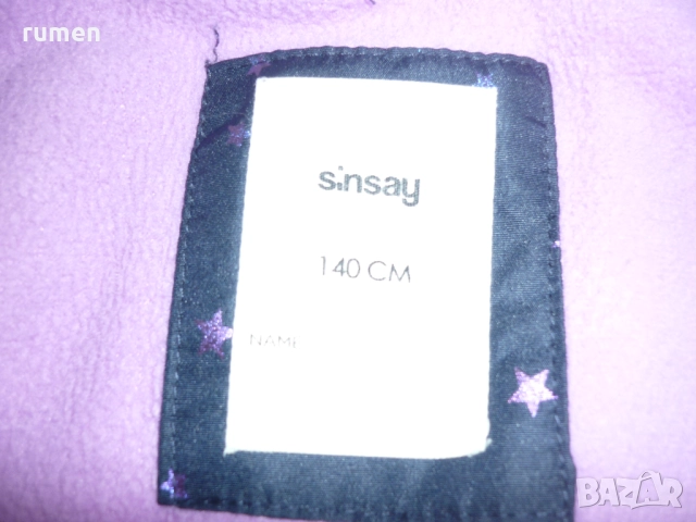 дрехи, снимка 3 - Детски комплекти - 30460959