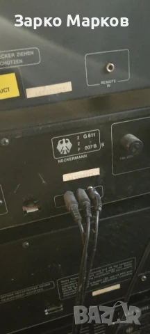 Усилвател Palladium Prestige, снимка 2 - Ресийвъри, усилватели, смесителни пултове - 51429153