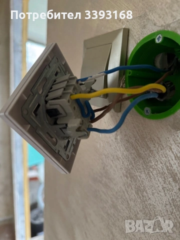 Електроуслуги Айтос, снимка 3 - Електро услуги - 53236850