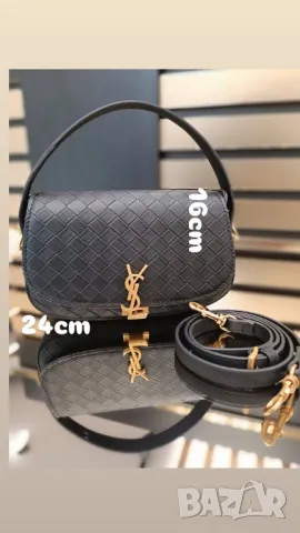 чанти 24х16см ysl saint laurent, снимка 4 - Чанти - 50422294