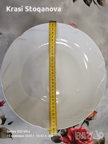 Плата Различни Видове , снимка 5 - Чинии - 52420787