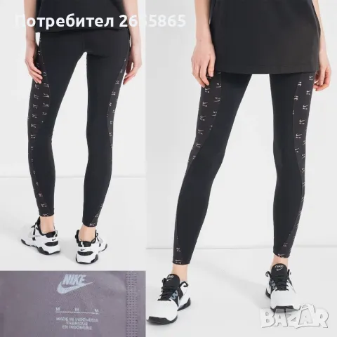 Дамски клинове Nike, снимка 2 - Клинове - 48386162