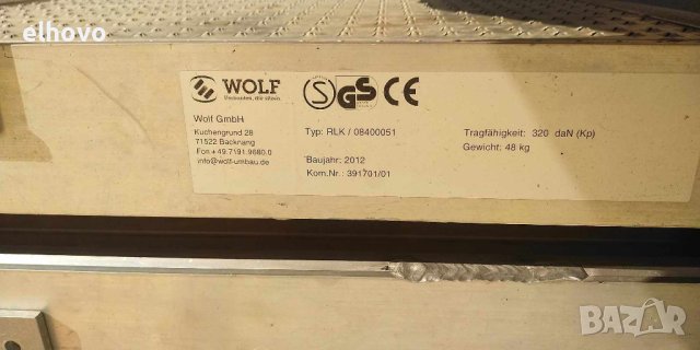 Сгъваема алуминиева рампа за товарене WOLF, снимка 9 - Други инструменти - 43850131