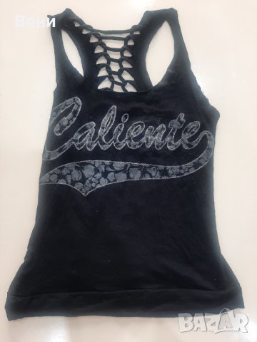 Дамски потник с интересен гръб