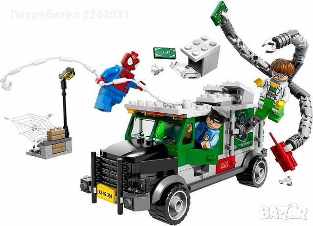 Lego Spiderman Doc Ock Truck Heist 76015 Лего Спайдърмен 76015, снимка 2 - Конструктори - 43085630
