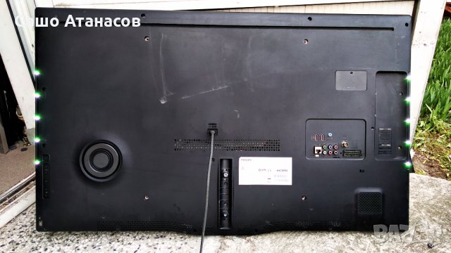 PHILIPS 42PFL5008T/12 със счупена матрица ,715G5778-P02-000-002S ,715G5713-M0E-000-005X ,6870C-0451A, снимка 2 - Части и Платки - 32253235