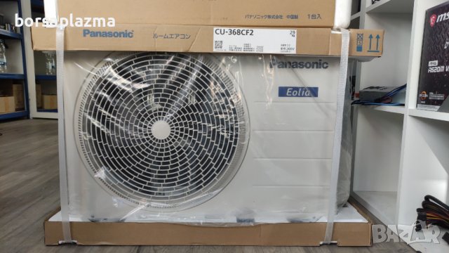 Инверторен климатик DAIKIN FTXF60D / RXF60D SENSIRA + безплатен професионален монтаж, снимка 10 - Климатици - 28611384