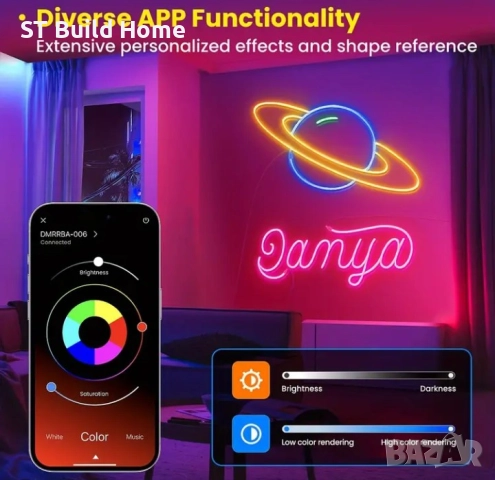 ⭐ТОП Обява–LED Скрито RGB Осветление 5/10/15/20м.за Вътрешна и Външна Употреба| STBuildHome⭐, снимка 3 - Лед осветление - 52466675