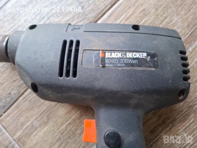 Бормашини , снимка 4 - Бормашини - 48003609