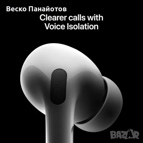 Безжични слушалки Apple AirPods Pro 2, Bluetooth слушалки, снимка 3 - Слушалки и портативни колонки - 49959550