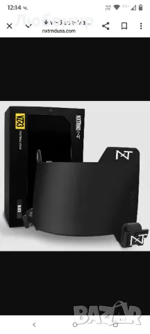 Футболен визьор NXTRND VZR3®, черен

Цена на промоция55,00 щ.д.

, снимка 2 - Футбол - 50398898