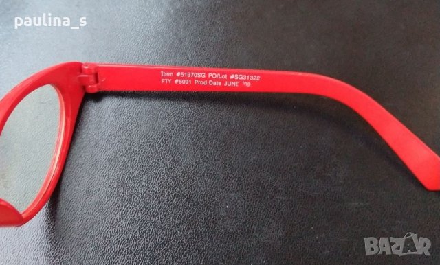 Рамки за диоптрични очила за четене Котешко око / в момента са +1,50, снимка 5 - Слънчеви и диоптрични очила - 37443094