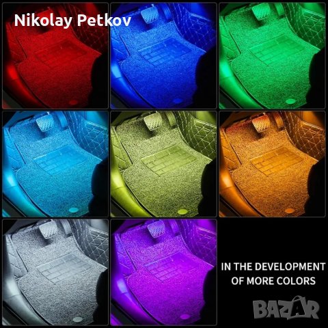 Лед осветление за интериора на автомобил , снимка 5 - Аксесоари и консумативи - 40250608