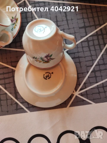 Сервиз за кафе, снимка 3 - Сервизи - 50770998