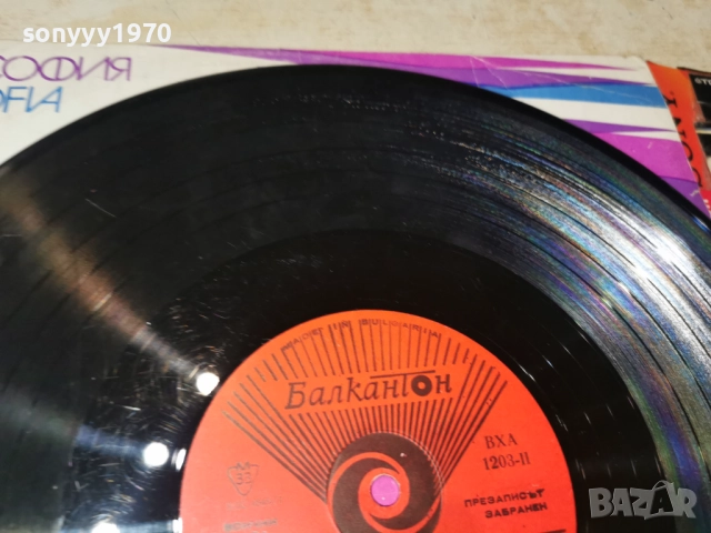 МУЗИКАЛНА СТЪЛБИЦА-ОБЛОЖКА 2812251926, снимка 15 - Грамофонни плочи - 52922186
