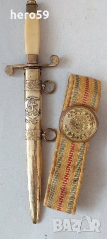  Рядък Румънски соц. морски кортик-щик,нож,сабя, снимка 1 - Антикварни и старинни предмети - 42958309