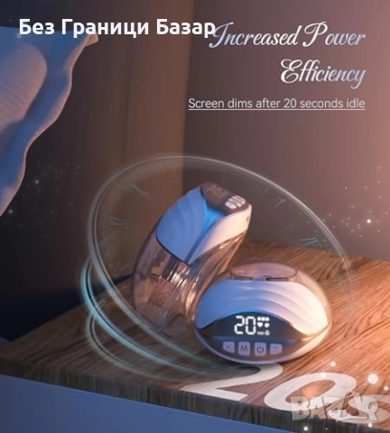 Нова Безжична помпа за кърма с бързо зареждане и ергономичен дизайн KISSBOBO GLE10, снимка 5 - Помпи за кърма - 51647382