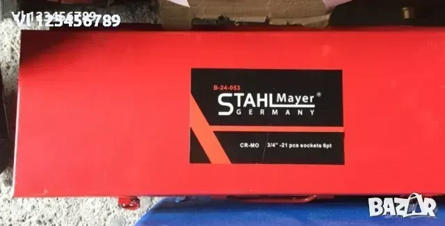 Камионско Гедоре 21 части 3/4’’ 21-50мм, STAHLMEYER гидоре,гедория, снимка 4 - Гедорета - 50772752