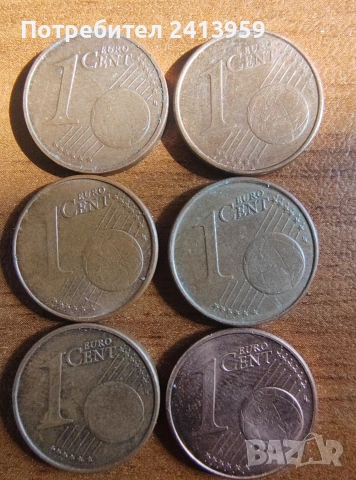 Лот монети 1 евроцент, снимка 2 - Нумизматика и бонистика - 53533528