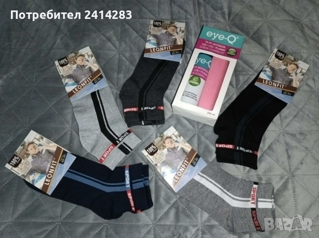 Промо 838-комплект за почистване на екрани+5 бр.мъжки чорапи