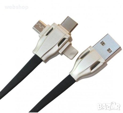 Универсален USB Кабел 3в1 , USB-A(м), USB-C(м), MICRO USB(м), Apple lighining(м), 1m, снимка 2 - USB кабели - 40608386