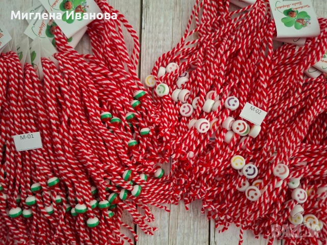 Мартеници десятки на едро и дребно , снимка 3 - Гривни - 31444047