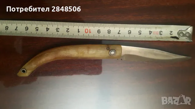 Продавам сгъваем нож, ръчна изработка с дръжка от кози рог, подарък - кутийка., снимка 2 - Ножове - 48074319