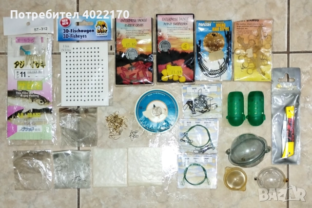 Аксесоари за риболов