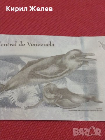 БАНКНОТА ВЕНЕЦУЕЛА МНОГО КРАСИВА СТИЛЕН ДИЗАЙН ПЕРФЕКТНО СЪСТОЯНИЕ ЗА КОЛЕКЦИЯ 36722, снимка 8 - Нумизматика и бонистика - 39846270