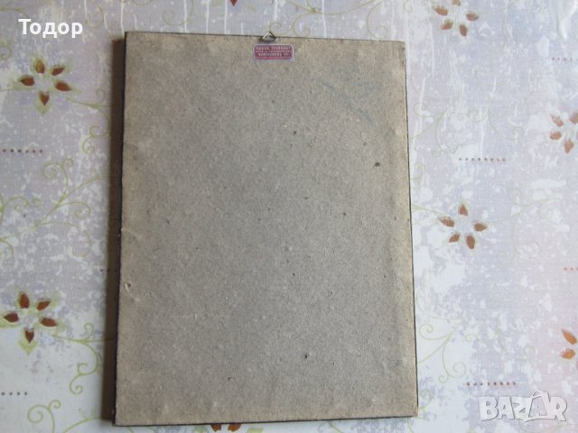 Стара картина офорт гравюра подписана 5, снимка 6 - Картини - 36922861