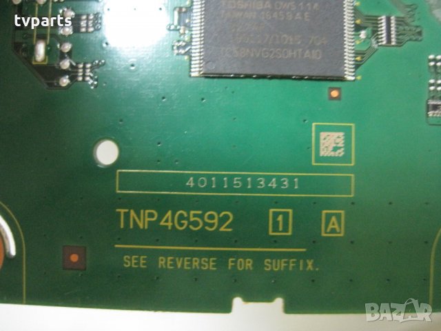 Mейнборд Panasonic TNP4G592 1A 100% работещ от TX-40DS500B, снимка 3 - Части и Платки - 28058638