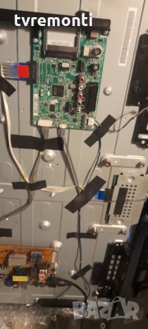 лед диоди от дисплей LC420DUE SF R3 от телевизор LG модел 42LN5400, снимка 3 - Части и Платки - 34605647