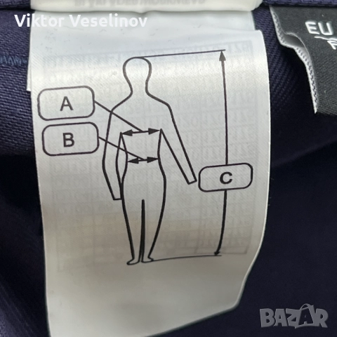 НОВИ Blaklader Multinorm Мъжки Работни Панталони Размер 48 , снимка 9 - Панталони - 51609554