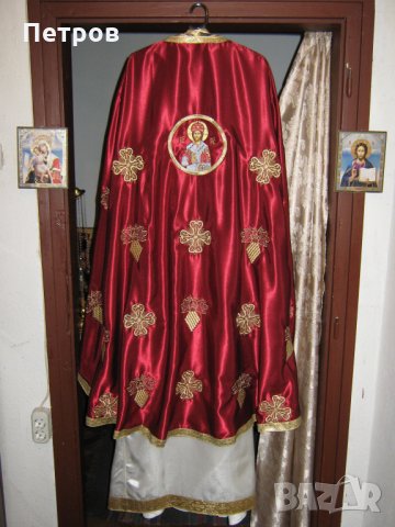 Църковни одежди, снимка 3 - Други - 30622793