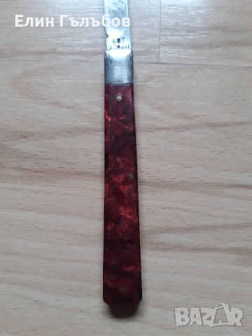 Колекционерско джобно ножче "ВТ" с дефект, ретро, снимка 3 - Колекции - 53054065